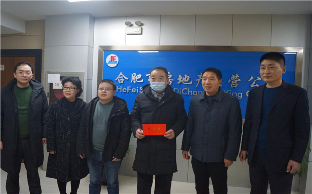 亿万28官网-追求健康,你我一起成长