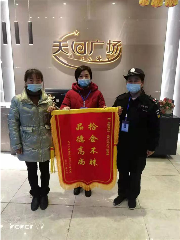 亿万28官网-追求健康,你我一起成长