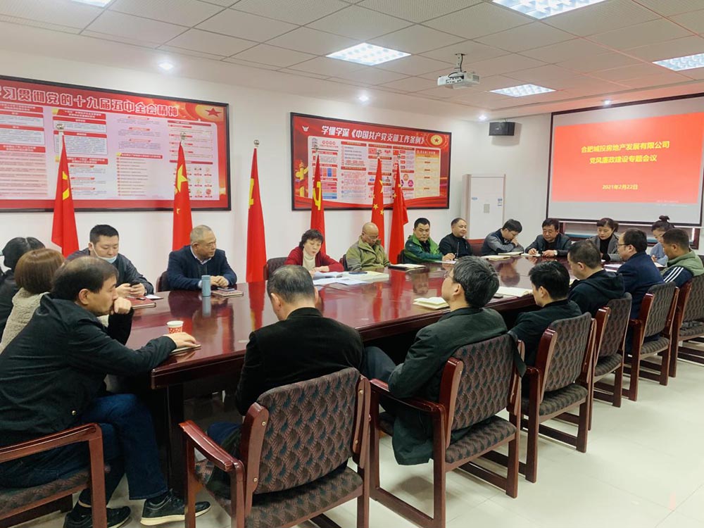 亿万28官网-追求健康,你我一起成长