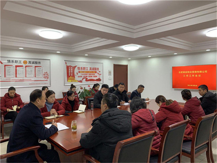 亿万28官网-追求健康,你我一起成长