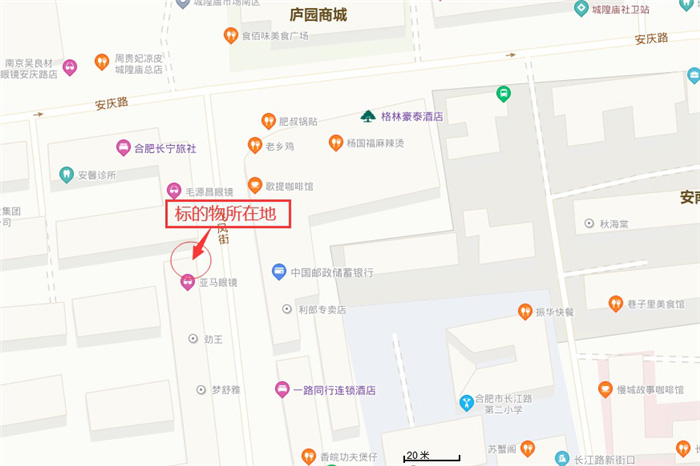 亿万28官网-追求健康,你我一起成长