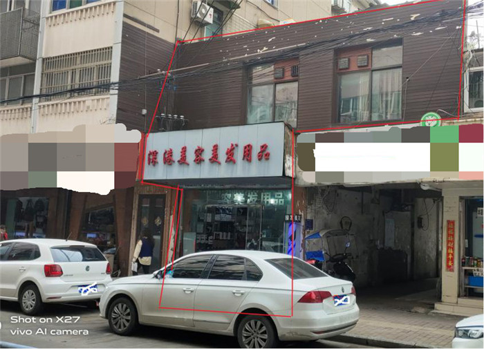 亿万28官网-追求健康,你我一起成长