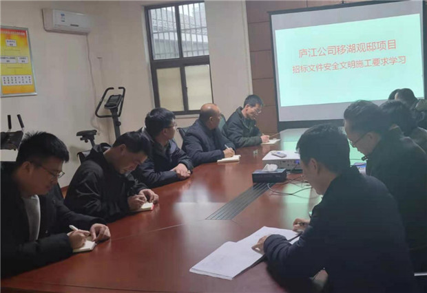 亿万28官网-追求健康,你我一起成长