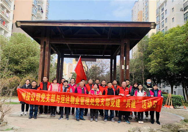 亿万28官网-追求健康,你我一起成长
