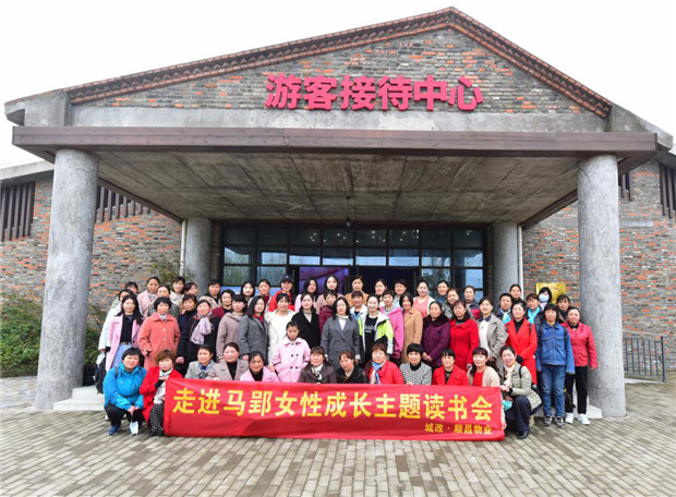 亿万28官网-追求健康,你我一起成长