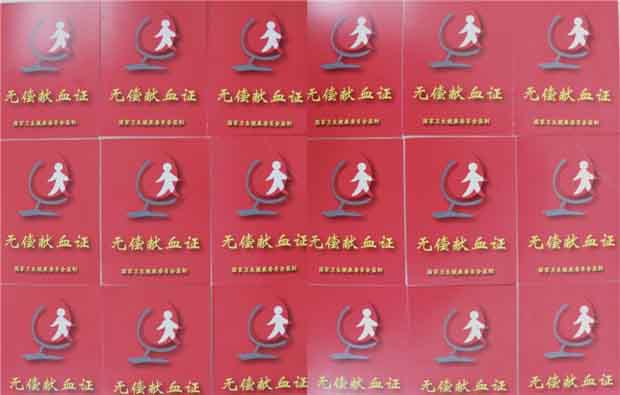 亿万28官网-追求健康,你我一起成长