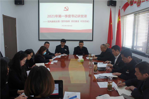 亿万28官网-追求健康,你我一起成长