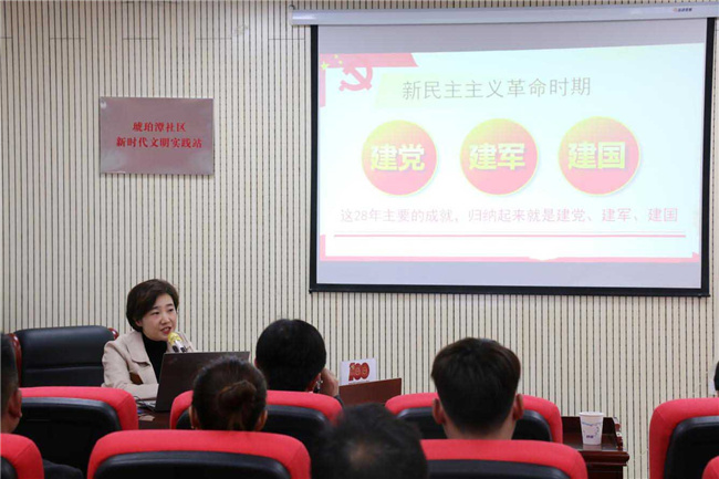 亿万28官网-追求健康,你我一起成长