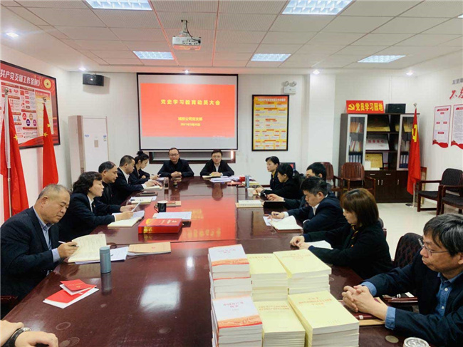 亿万28官网-追求健康,你我一起成长