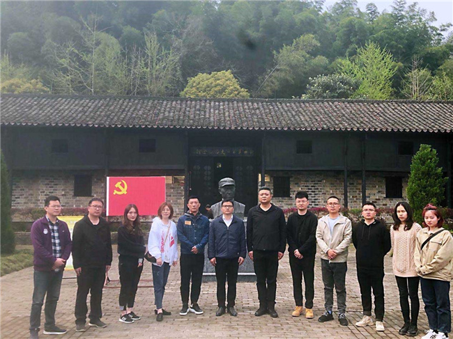亿万28官网-追求健康,你我一起成长