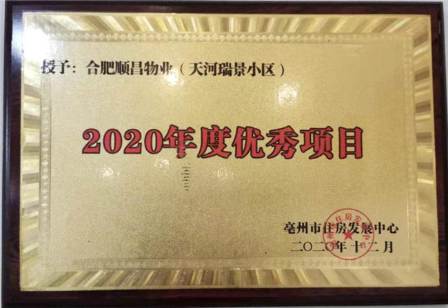 亿万28官网-追求健康,你我一起成长