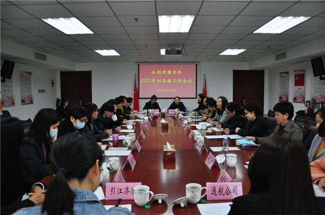 亿万28官网-追求健康,你我一起成长
