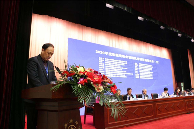 亿万28官网-追求健康,你我一起成长
