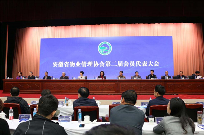 亿万28官网-追求健康,你我一起成长