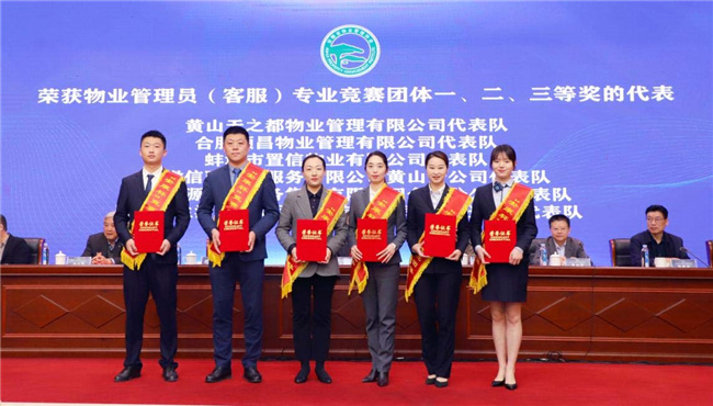 亿万28官网-追求健康,你我一起成长