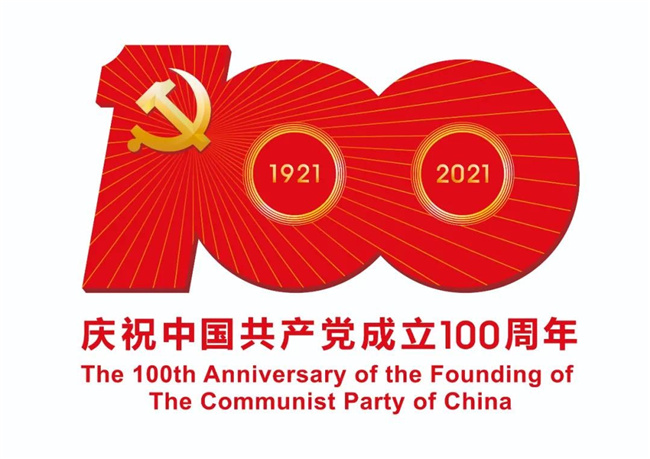 亿万28官网-追求健康,你我一起成长