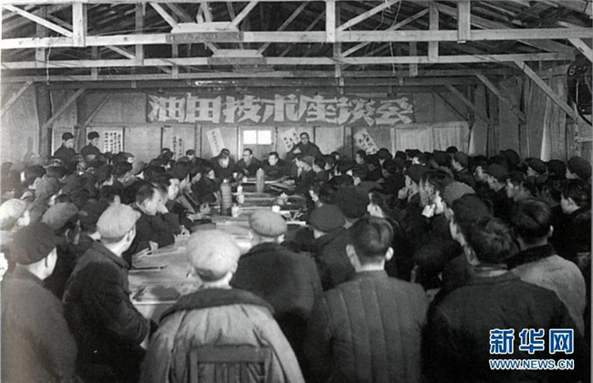 亿万28官网-追求健康,你我一起成长