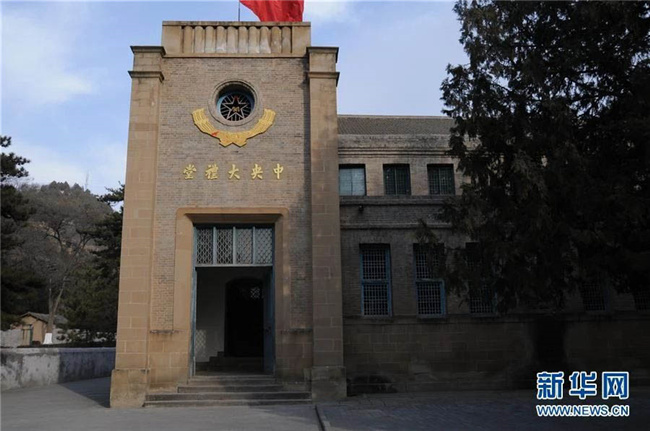 亿万28官网-追求健康,你我一起成长
