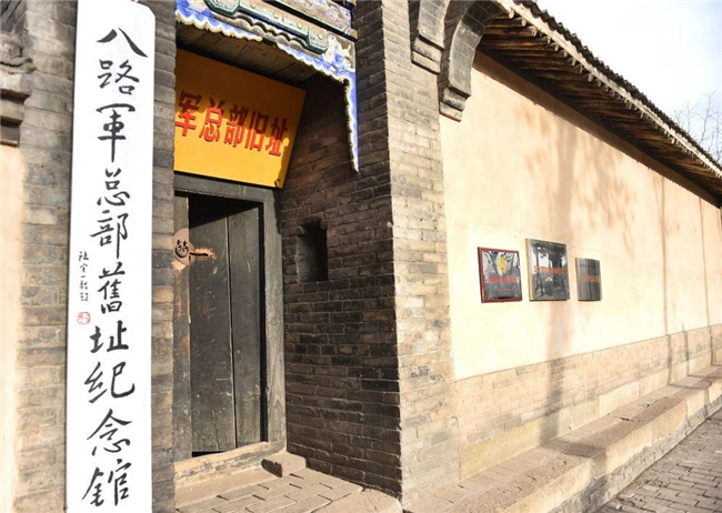 亿万28官网-追求健康,你我一起成长