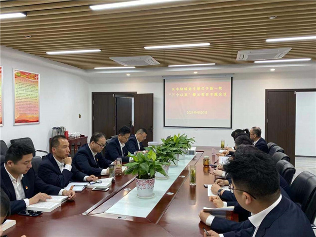 亿万28官网-追求健康,你我一起成长
