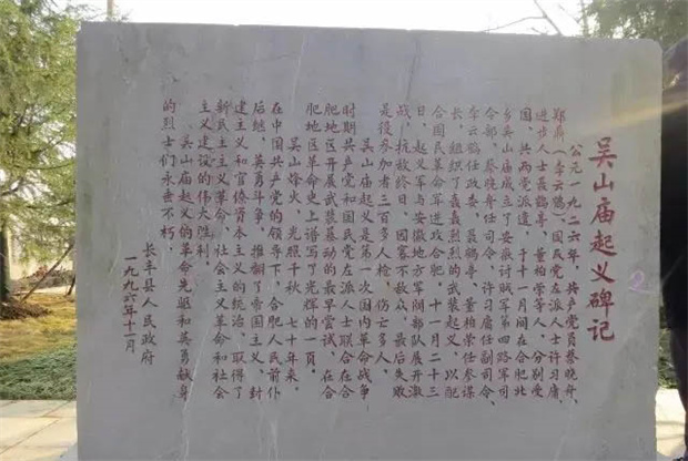 亿万28官网-追求健康,你我一起成长