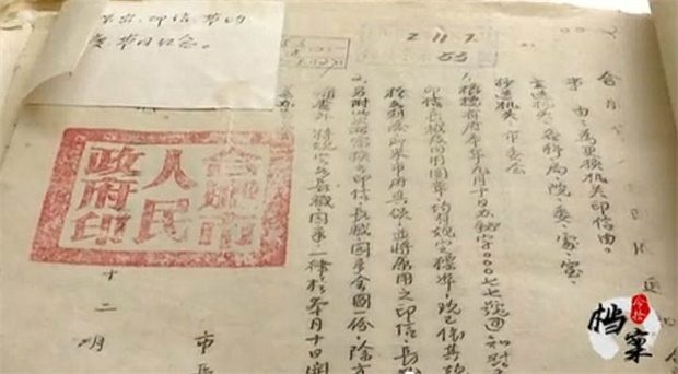 亿万28官网-追求健康,你我一起成长