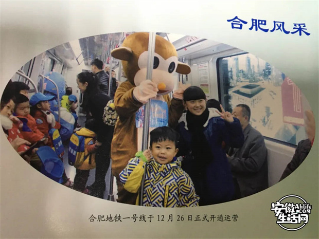 亿万28官网-追求健康,你我一起成长