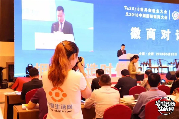 亿万28官网-追求健康,你我一起成长