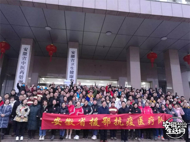 亿万28官网-追求健康,你我一起成长