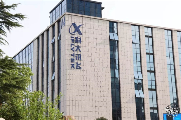 亿万28官网-追求健康,你我一起成长