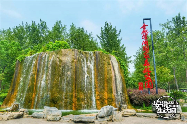 亿万28官网-追求健康,你我一起成长