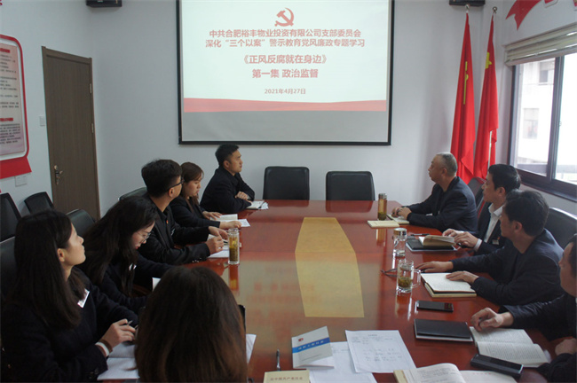 亿万28官网-追求健康,你我一起成长
