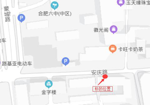 亿万28官网-追求健康,你我一起成长