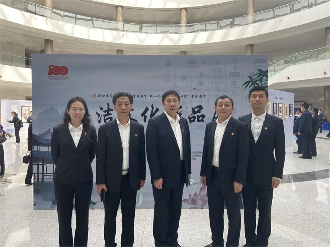 亿万28官网-追求健康,你我一起成长
