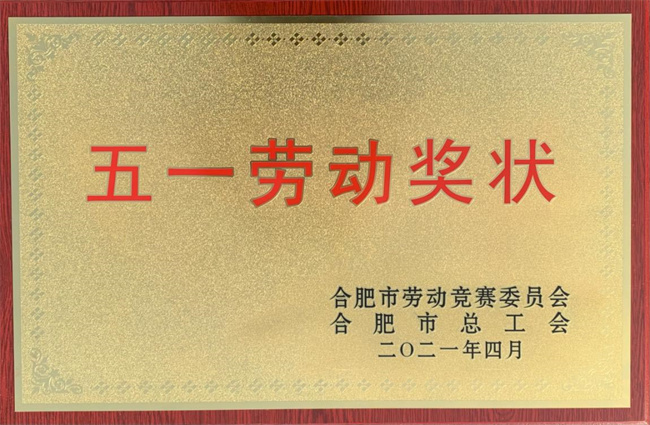 亿万28官网-追求健康,你我一起成长