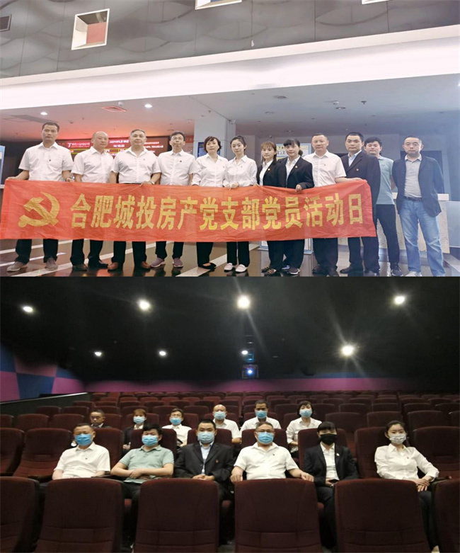 亿万28官网-追求健康,你我一起成长