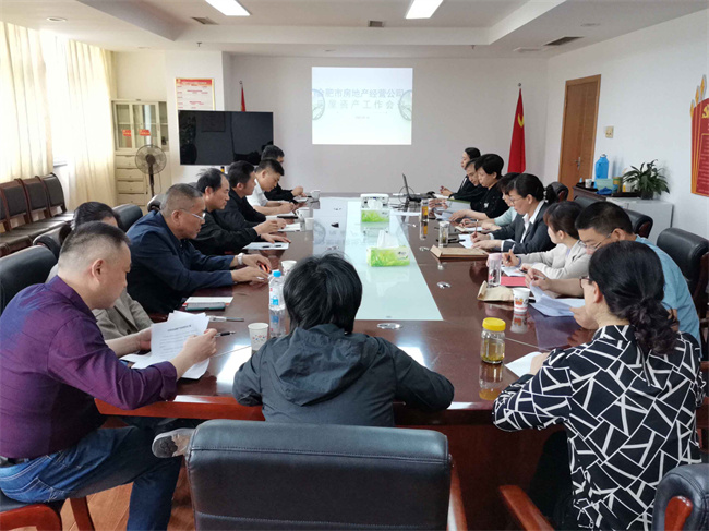 亿万28官网-追求健康,你我一起成长