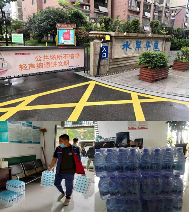 亿万28官网-追求健康,你我一起成长
