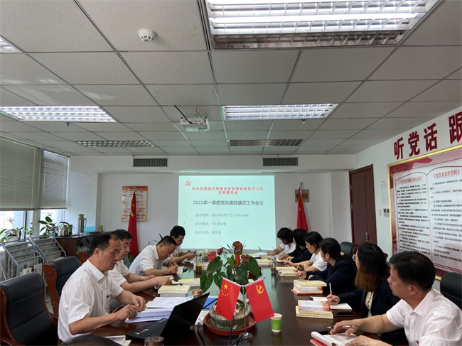 亿万28官网-追求健康,你我一起成长