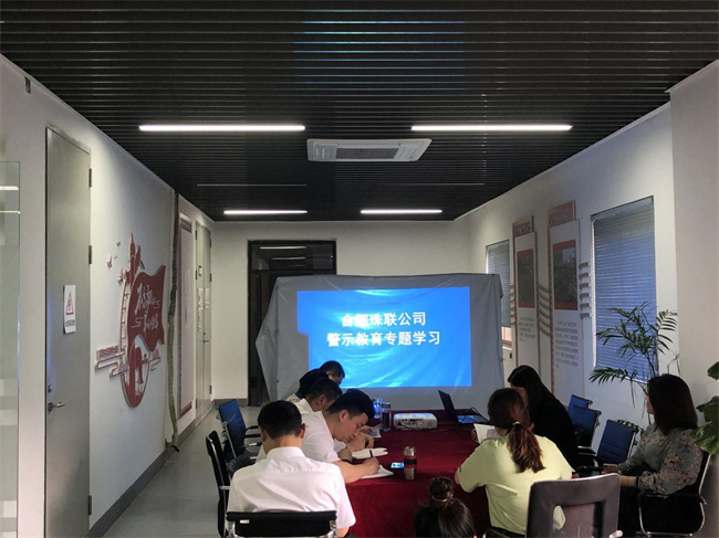 亿万28官网-追求健康,你我一起成长