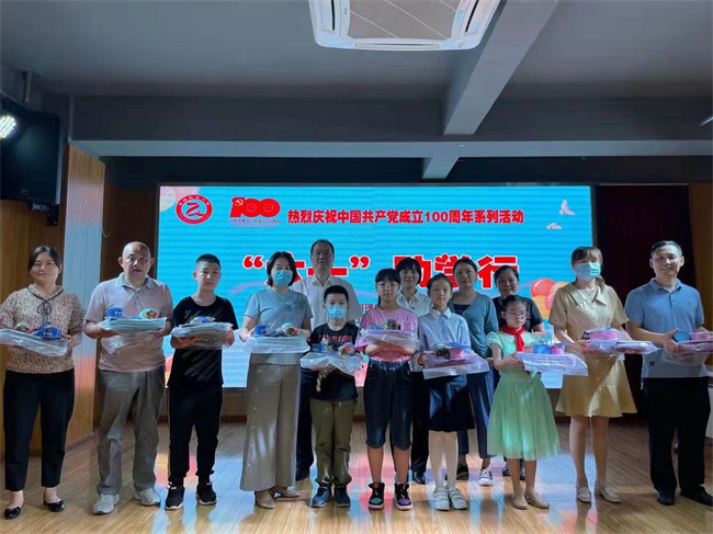 亿万28官网-追求健康,你我一起成长