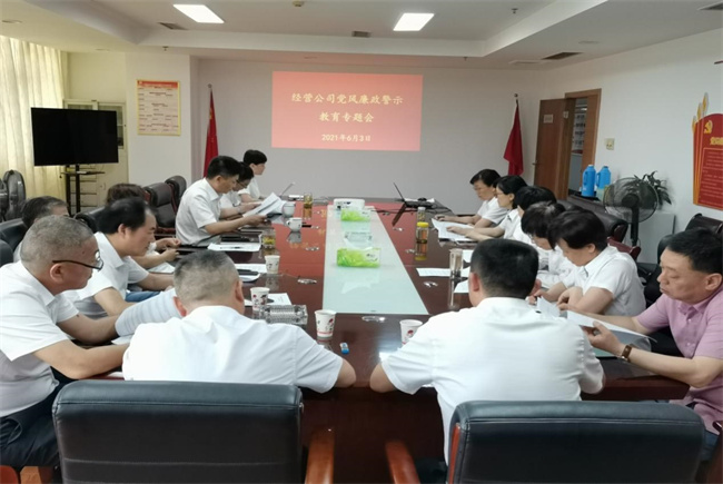 亿万28官网-追求健康,你我一起成长