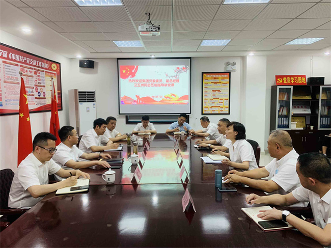 亿万28官网-追求健康,你我一起成长
