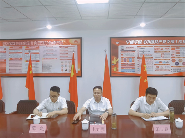 亿万28官网-追求健康,你我一起成长