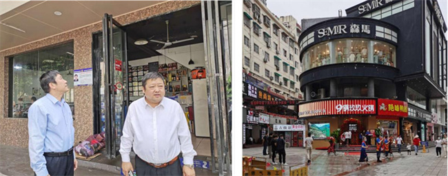亿万28官网-追求健康,你我一起成长