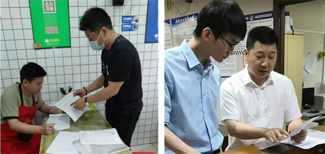 亿万28官网-追求健康,你我一起成长
