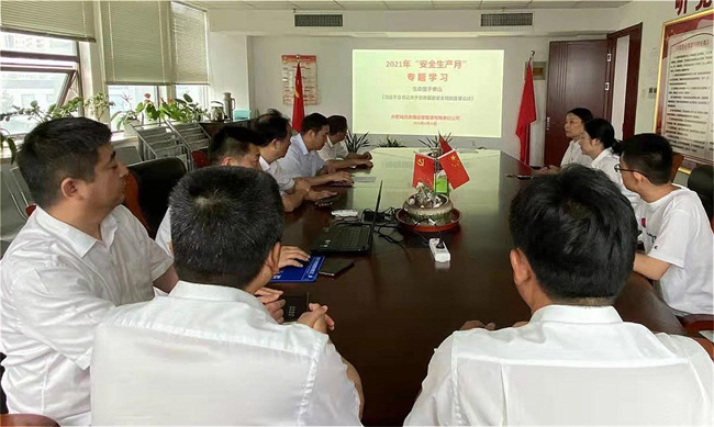 亿万28官网-追求健康,你我一起成长