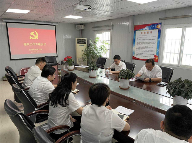 亿万28官网-追求健康,你我一起成长