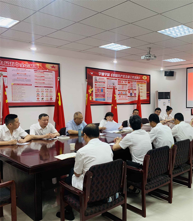 亿万28官网-追求健康,你我一起成长