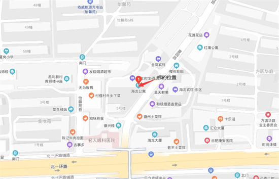 亿万28官网-追求健康,你我一起成长